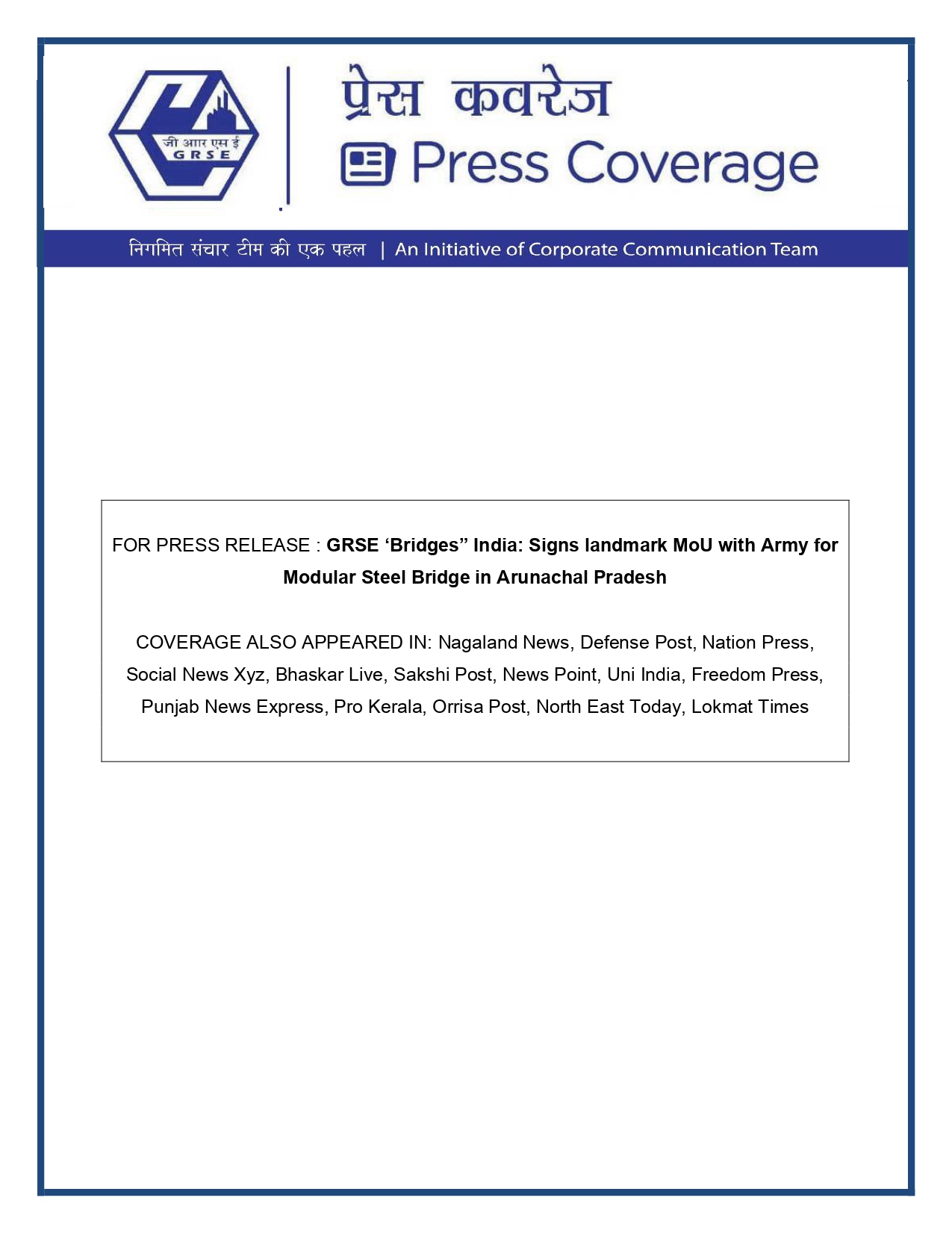 Press Coverage :GRSE will prepare modular bridge for army